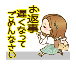 「」