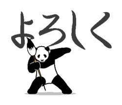 「」