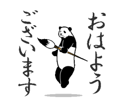 「」