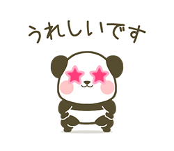 「」