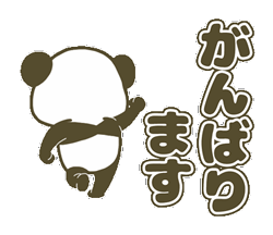 「」