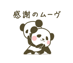 「」