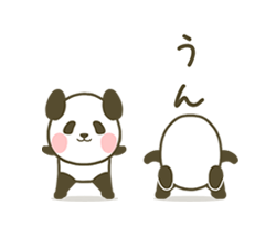 「」