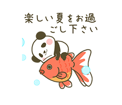 「」