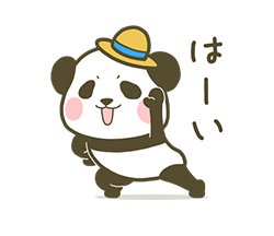 「」