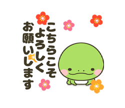 「」