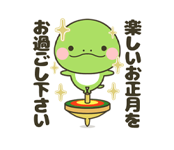 「」