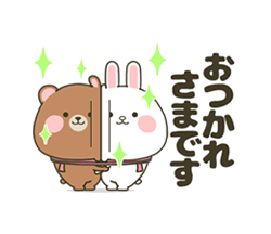 「」