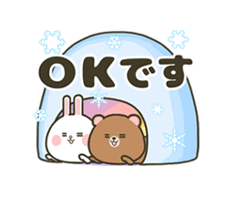 「」