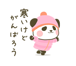 「」