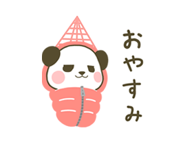 「」