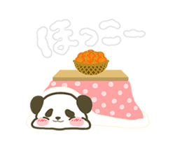 「」