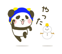「」