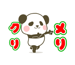 「」