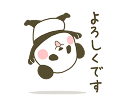 「」