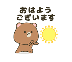 「」
