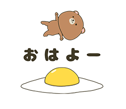 「」