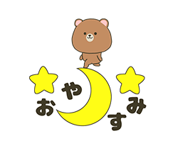 「」
