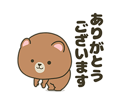 「」