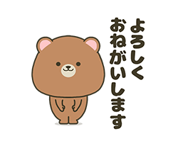 「」
