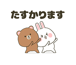 「」