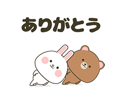 「」