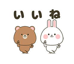「」