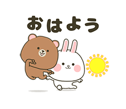 「」