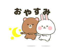 「」