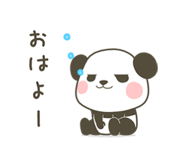 「」