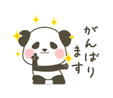 「」