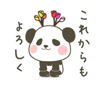 「」