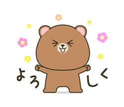 「」