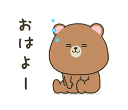 「」