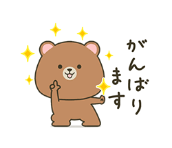 「」