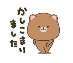 「」
