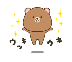 「」