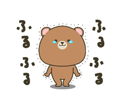 「」