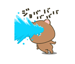 「」