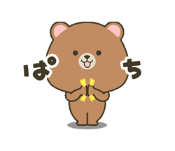 「」