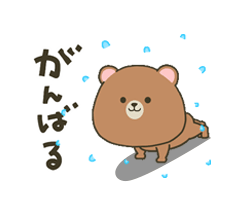 「」