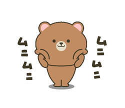 「」
