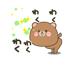 「」