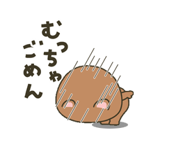 「」