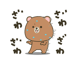 「」