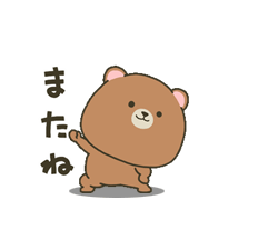 「」
