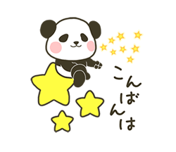 「」