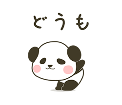 「」