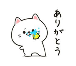 「」