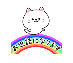 「」